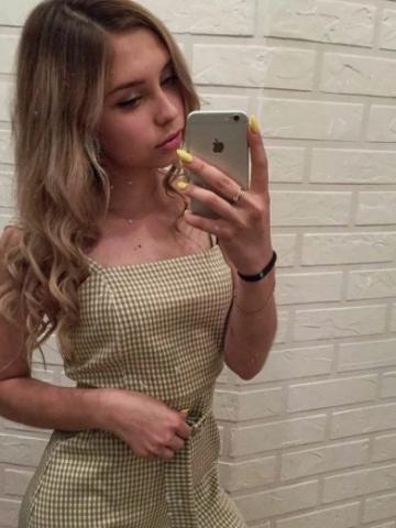 Ната